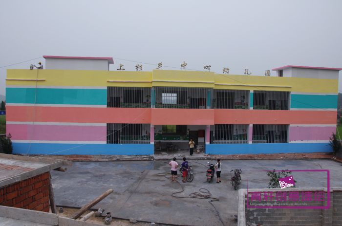 江西修水上衫中心幼儿园外墙壁画墙绘